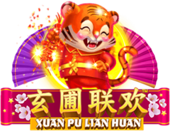 Xuan Pu Lian Huan