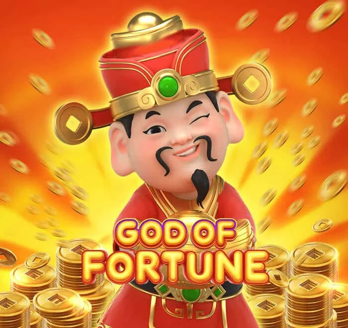 God of Fortune