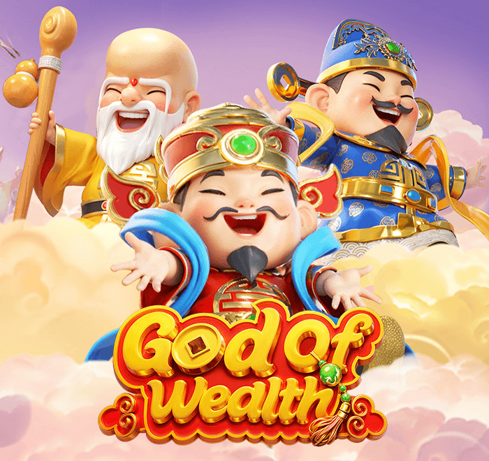 God of Wealth