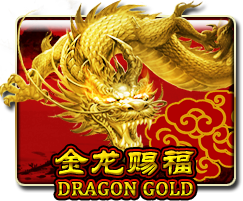 Dragon Gold