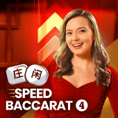 Speed Baccarat 4