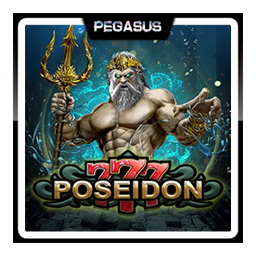 777 Poseidon