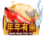 Nian Nian You Yu