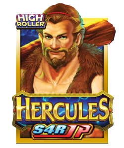 Hercules