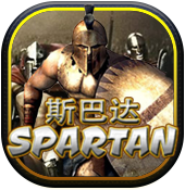 Spartan