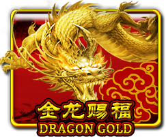 Dragon Gold