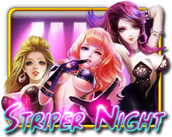 Stripper Night