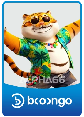 BNG Boongo – Slot provider Alpha66