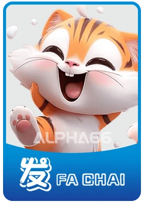 Fa Chai – Slot provider Alpha66