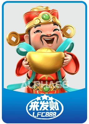 LFC888 – Slot provider Alpha66